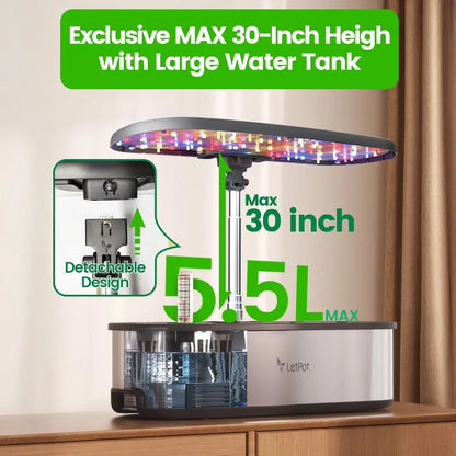 LeiPet aquarium with large water tank and LED light, featuring text on height and capacity.